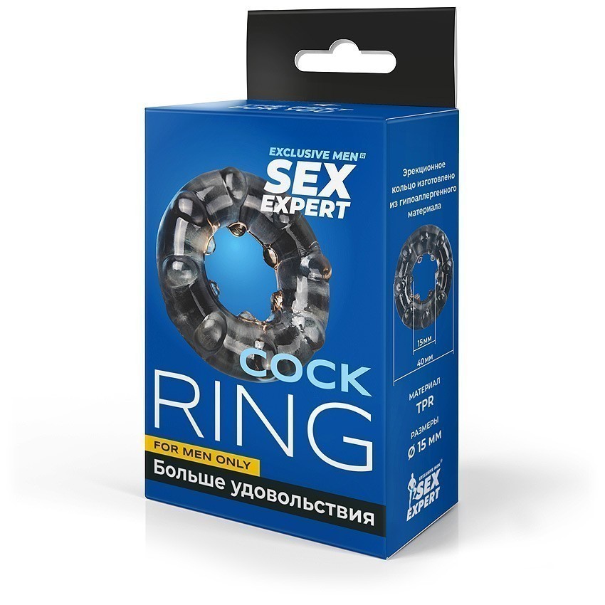 Cock ring #4