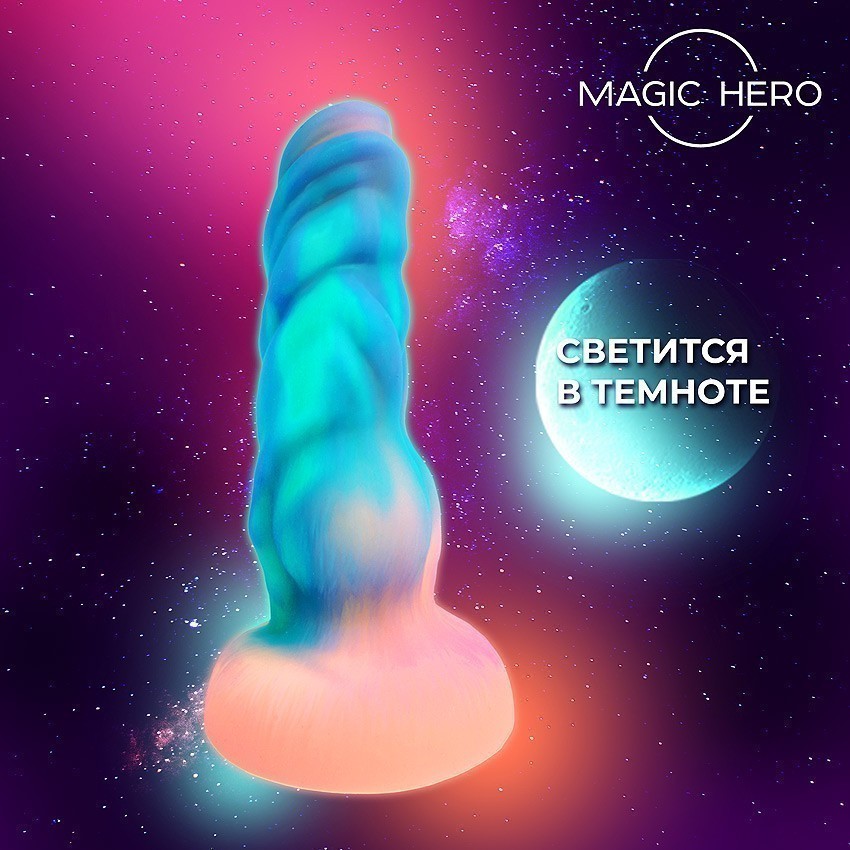 Magic Hero 08