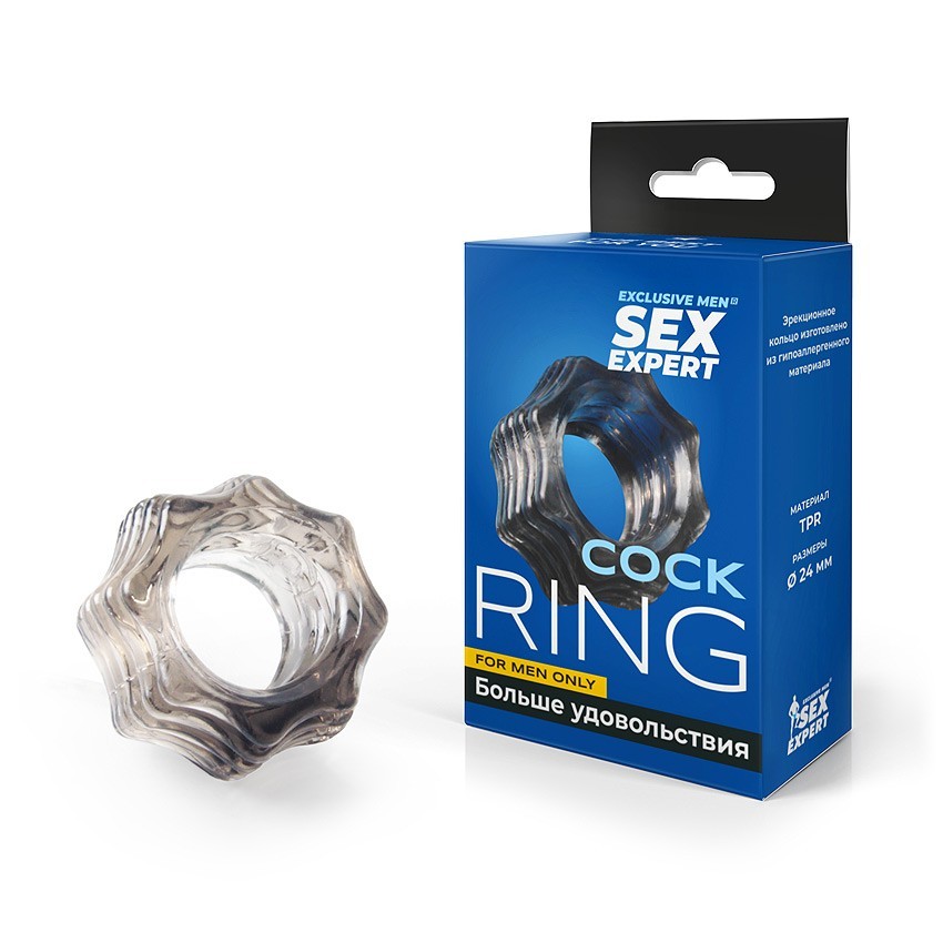 Cock ring #5