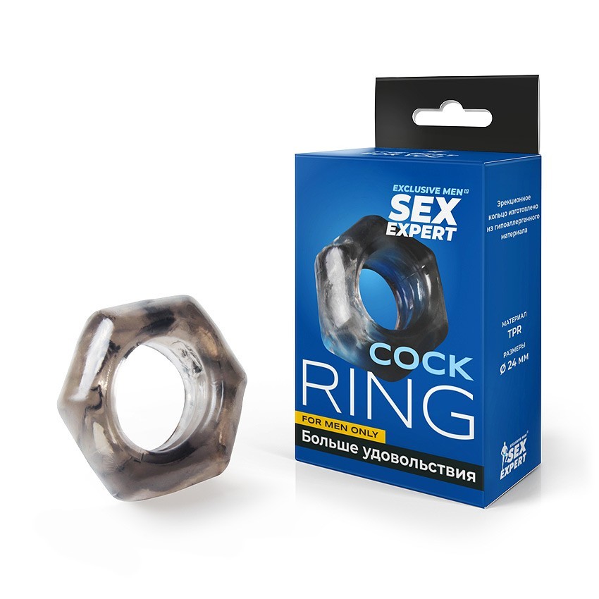 Cock ring #6